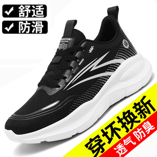 2025�ļ�͸��WЬ�¿����Ь��װٴ��\�����eЬ������ĥ�ܲ�Ь