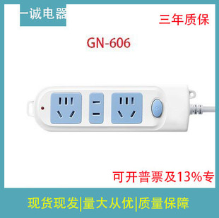 ��ͨ���������Դ�D�Q������׶��λ��厧���Ͼ�����NMG��
