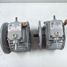 郑州直销UDL  超静音  高耐磨    无极变速机   河南无极变速机