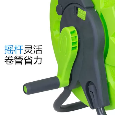 Portable car washer Wringer Swing Turntable Pipe Pipe Rack