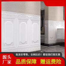 ������ճ3d���w���N���Ҡ���ڼ���ĭ�u��ˮ����ˮ�ࠝë�����N