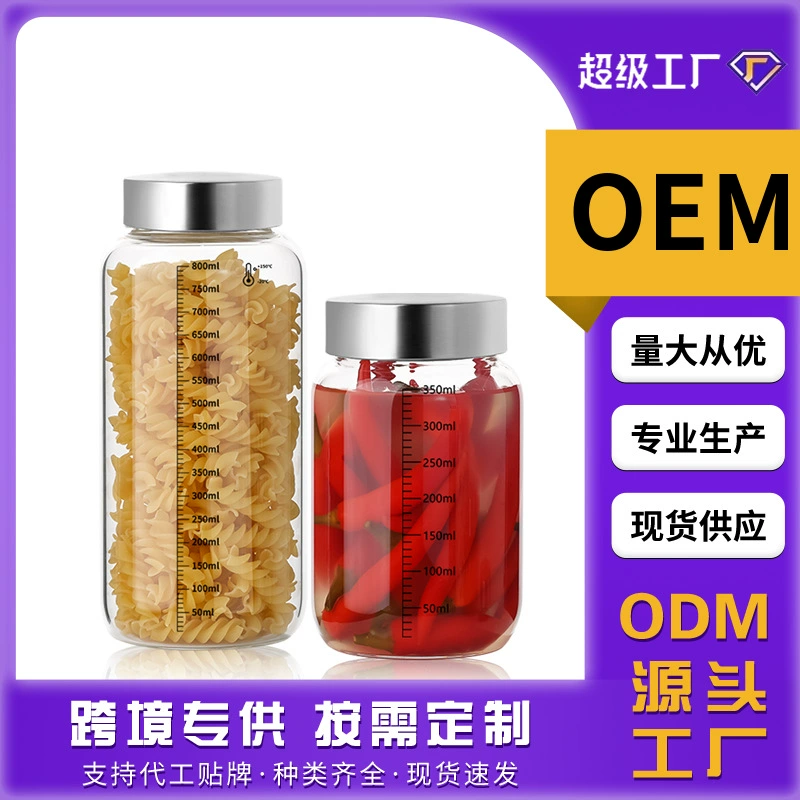 Флакон для хранения соуса чили с логотипом, герметичная банка для меда, кухонная банка для корицы и перца,  с возможностью нанесения логотипа.