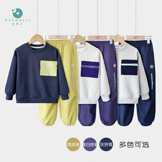 101416 青岛仓！拉慕儿秋冬款儿童口袋拼接卫衣运动套装 一件代发