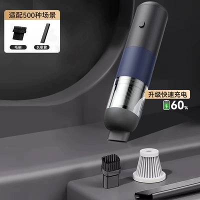 Tozsoranlar Super Strong Suction and High Power - v01-blue-black-4000pa