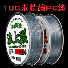 �S�Ҷ��ƴ����R�~������8����������·����4����~��pe���O����