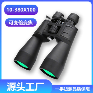 �羳���l10-380x100׃���pͲ���h�R �����R����߱� �����^��