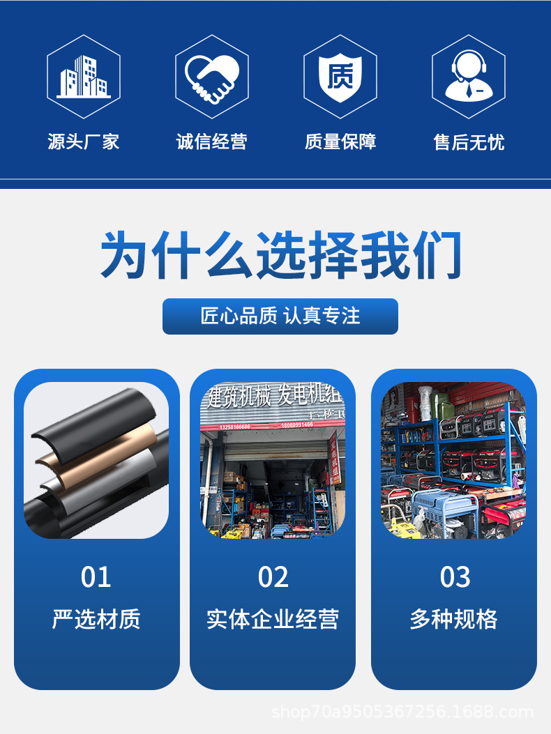 Meijingshun gasoline generator cross-border custom-made silent small generator portable for outdoor camping, home use, and stall setting