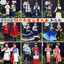 �¿ͯ56��������y�ݳ�����Ů��ͯ�ٔ������������赸�����ݷ�