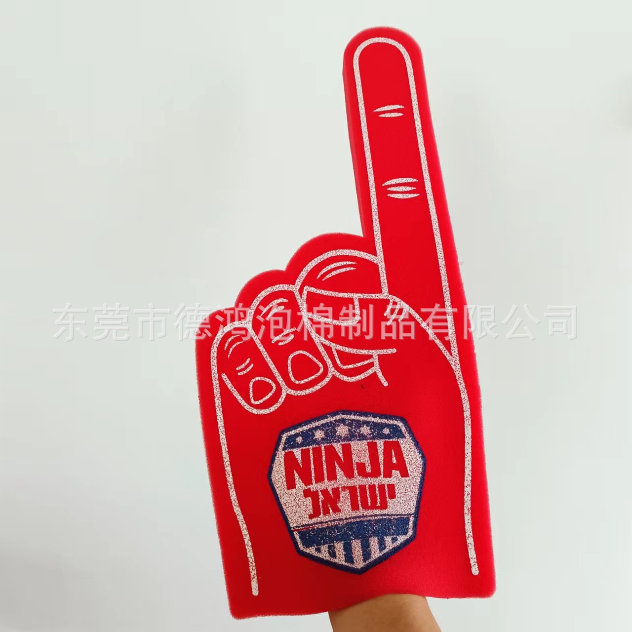 Factory Direct supply sponge Palm Pat le sponge palm cover eva foam sponge finger