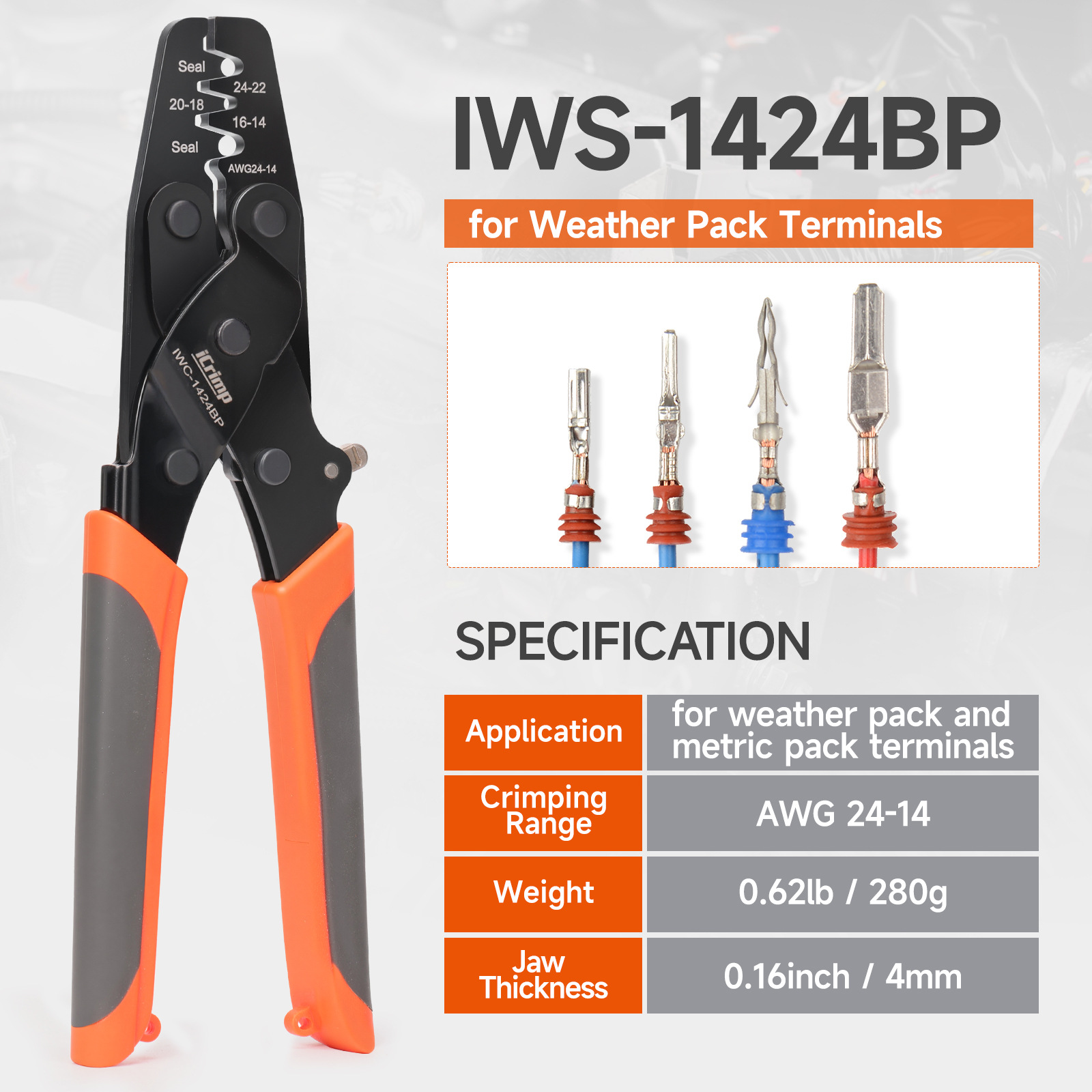 棘轮防水密封接头压接钳防水端子棘轮带锁定功能IWC-1424BP压线钳