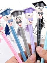 中性笔可爱创意博士帽水性笔学生用卡通超萌个性签字笔0.38黑色