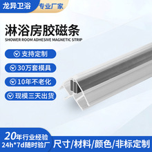 ��ԡ����ˮ�lԡ�Ҳ����T��ˮ�ܷ�l��ײ�l�l���g䓻��T�������z�l