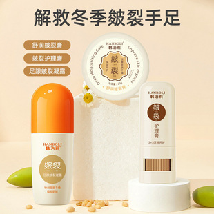 �n�������Ѹ�������̝���������������¶���B�o�����ﶬ������