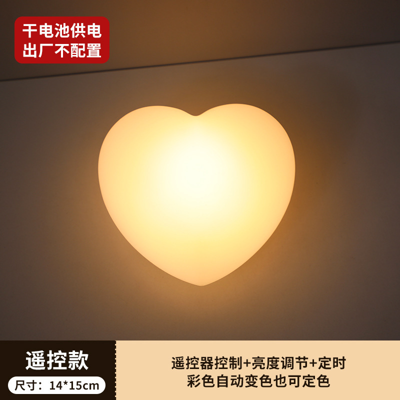 クロスボーダー卸売り乾電池円柱小夜灯寝室睡眠灯ベッドサイド装飾灯リモコン定時シンプル電気スタンド|undefined