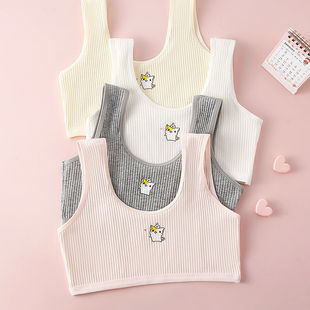 Pure Cotton Girls' Underwear for Early Development, Suitable for Middle and Elementary School Girls, Tube Top Double-Layer Vest for Ages 8-14