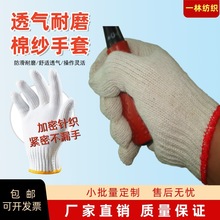 ���l��ɫ�ɻ���܇�Ӻ���ĥ���I�������S���I����������޼�����