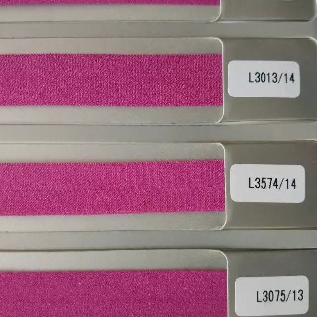 15MM-18MM哑光对折包边带 锦纶花芽包边条 女士内裤提花包边带