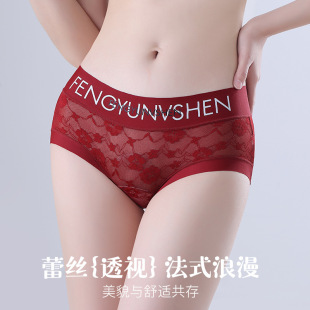 ����ͬ��o���ٽz��ĸ�r�п�΢�ո����κ��s�Q�z���d��ѝŮ����ѝ