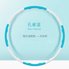 恋伽 Hulla Circle Plastic Foam Disassembly Hulai Rob Children Adult Hula Ring 1.2kg/1.5kg