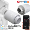 Graffiti intelligence zigbee intelligence Heater valve switch app Timing remote control energy conservation constant temperature WiFi Temperature Controller