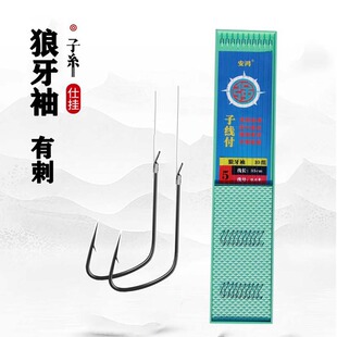 �羳���l�������h10���ѽ����Ӿ��p�h�ڿӼ����д��~�h�h������