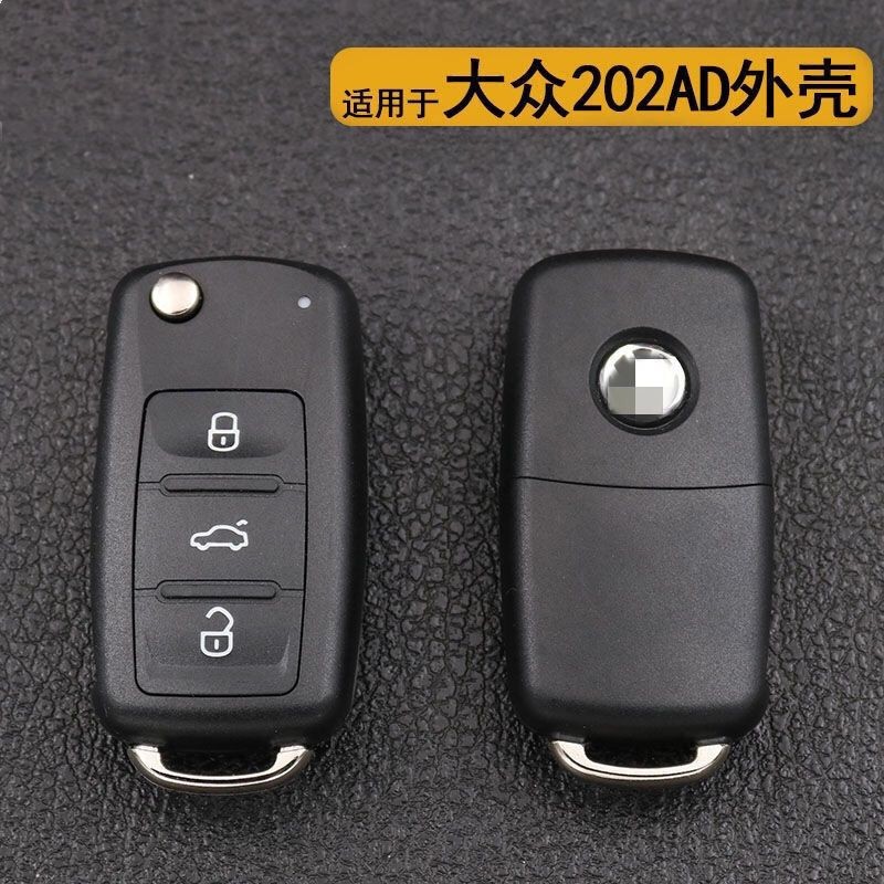 Volkswagen Car Key New Model Golf Sagitar Octavia Passat Jetta Lavida 202Ad Crystal Replacement Shell