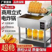 ����������ը��͗l�C��ʽ���̠t��ը���ը�a�ؔ[��ը�ȫ�Ԅ���