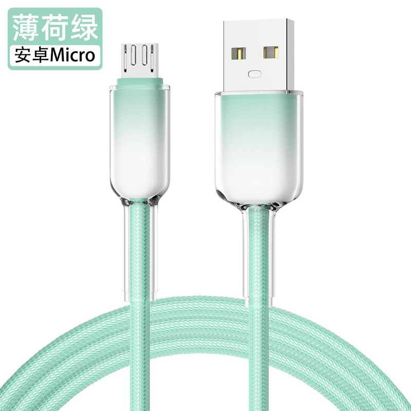 多色冰晶渐变120W快充数据线编织高颜值6A充电线一拖三手机充电线|undefined
