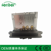 �����ղ� �����ķ���������ģ�� 27150-ED000 RU-702 53-69910
