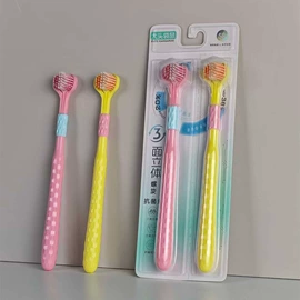 牙膏;牙刷;漱口水