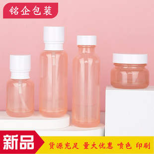 �¿�ɽ�������bƿ�F؛�ЋD�o�wƿ͸��ĥɰ���yƷˬ�wˮ��Һ��˪ƿ