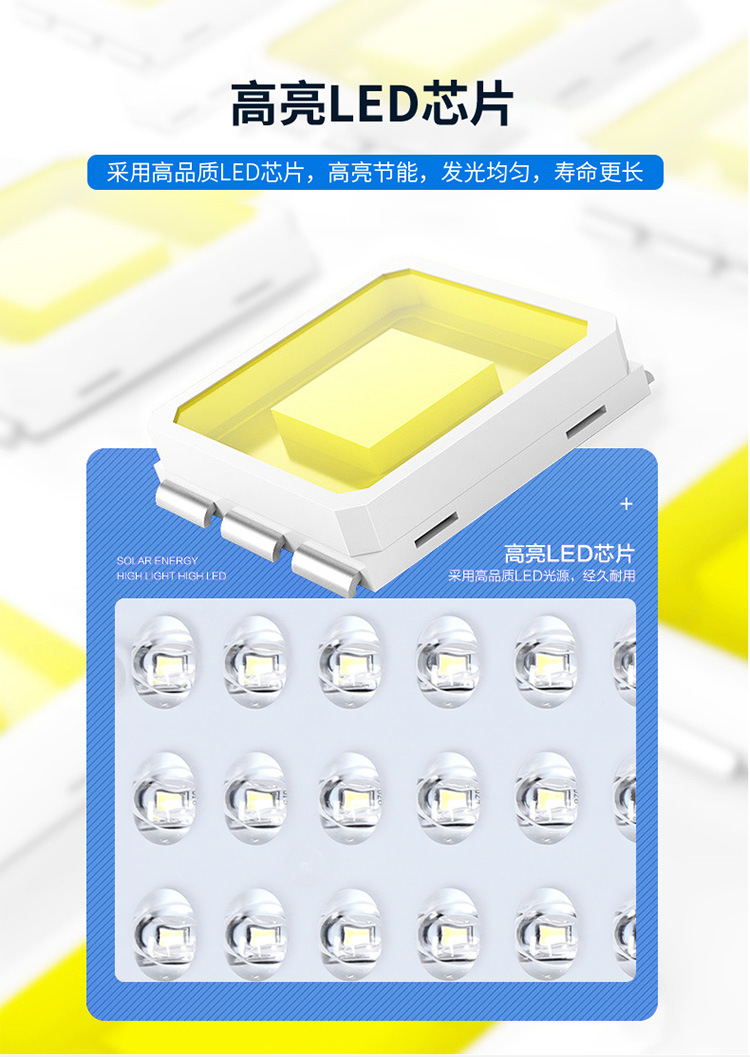 详情页_09.jpg