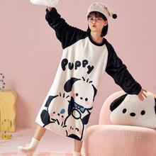 Ůͯ˯дͯﶬmq˯ȹͯɺqͨҾӷ⴩