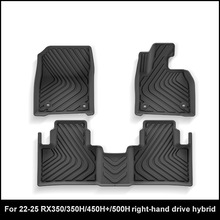 适用于22-25款雷克萨斯RX350/350H/450H+/500H汽车脚垫全TPE脚垫