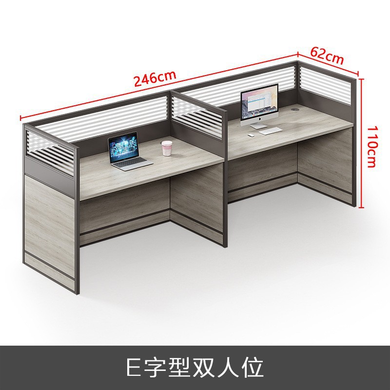 E자형 더블 시트(캐비닛 포함)