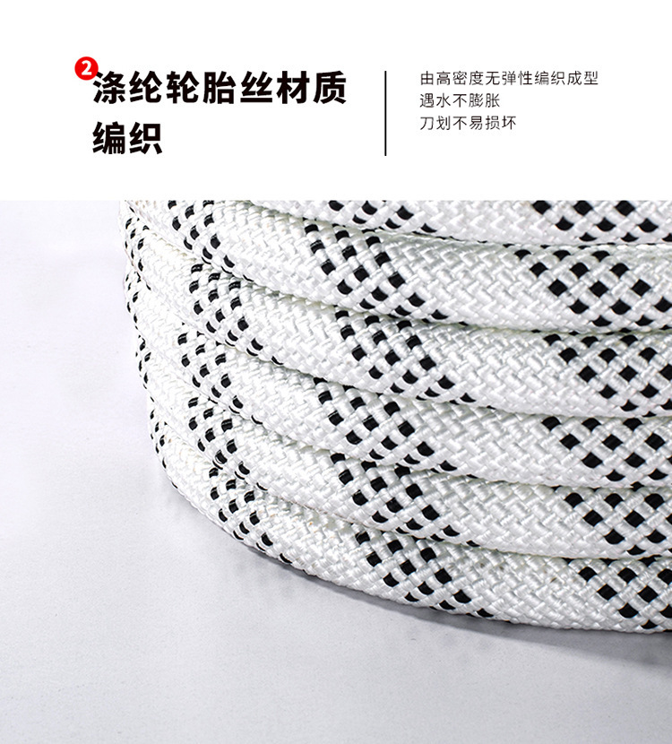 Car Towing Rope, Outdoor Camping and Hiking Safety Rope, Car Pulling Rope, Rescue Rope, U-Shaped Steel Buckle, Polyester Rope, Towing Rope