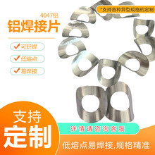 ơ4047XϽXƬIRΉ|Ƭ ͜TƬ