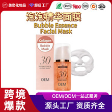 �羳30�����ݾ��A��Ĥ����������ϴ�n���TĨ��ĤOEM���yƷ����