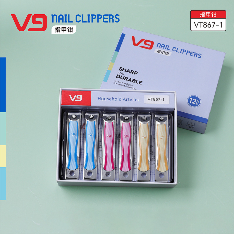 金达V9大号指甲刀带锉刀指甲剪便携指甲钳家用修甲美甲刀新款锋利|undefined