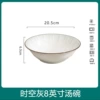 Time and space gray 8-inch soup bowl