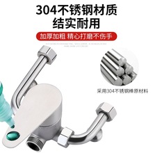 304不锈钢电热水器混水阀贴墙u型阀三通冷热水淋浴混合阀大流量