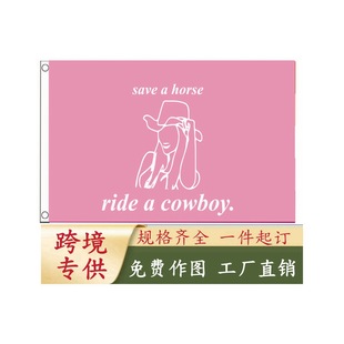 �羳���Q�������Ůţ�����Cowgirl Western Flag���N���R�dtemu