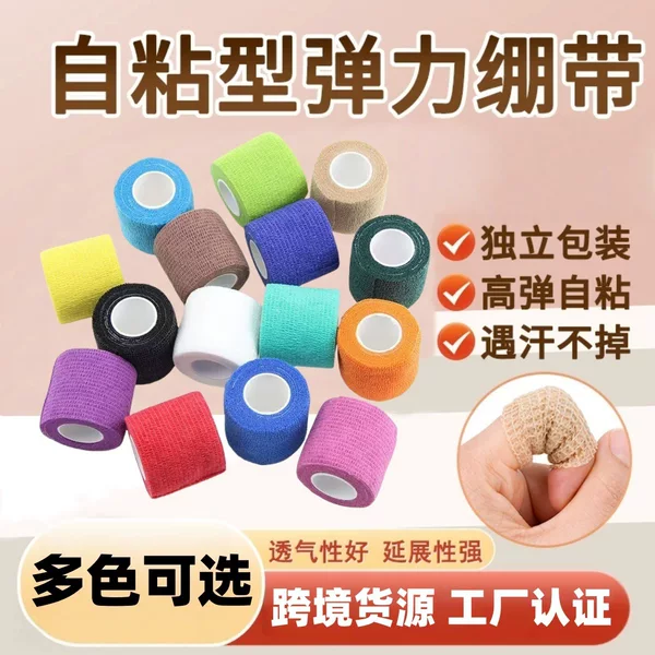 Wrist Elastic Sports Bandage Basketball Football Badminton Wrist Guard Ankle Guard Finger Guard Foot Strap Sports Protective Gear