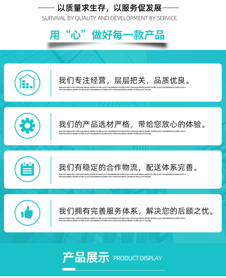 微信图片_202303150919512