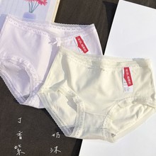 15328彩田纯棉内裤蕾丝边中腰少女石墨烯抗菌女士三角裤