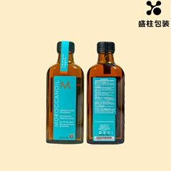 现货50ML茶色摩洛哥同款护发精油瓶100ML扁方乳液精华原液分装瓶