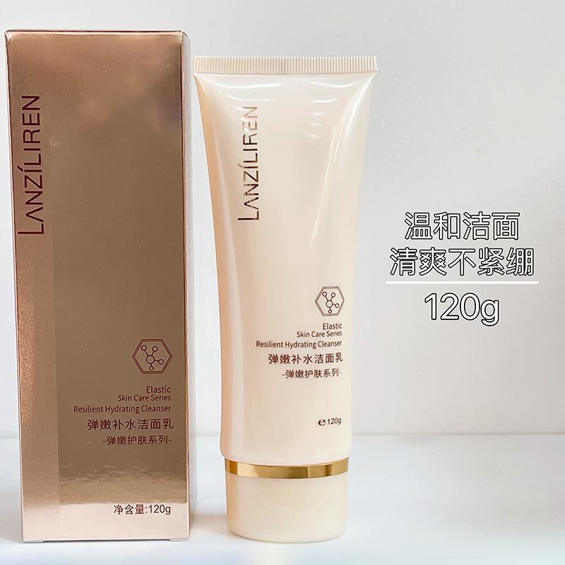 탄성 보습 클렌저 120g