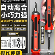 늄��ݽz�����ʽ����С�����늄�����������Ԅ��ݽz�����߽��