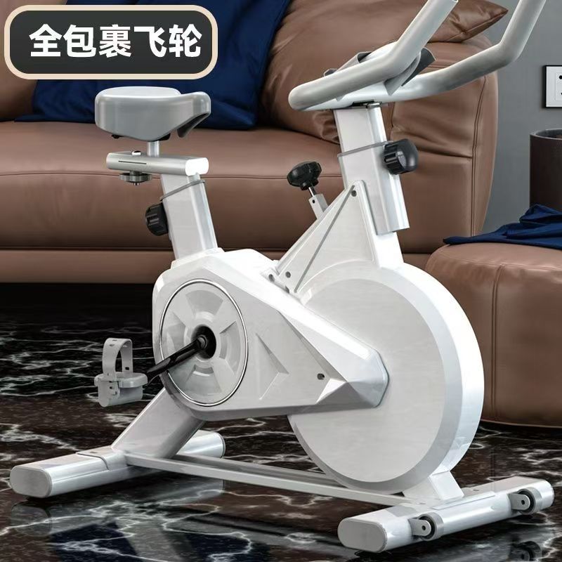 Dynamic Bicycle Home Fitness Equipment Pedal Aerobic Exercise Bicycle Sports Indoor Cycling
