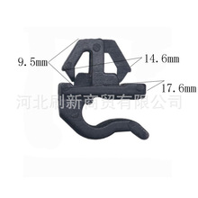 适用于奇瑞QQ汽车前机盖支撑杆夹子引擎盖固定卡子卡扣